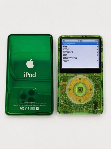 Apple ipod classic - apple, 5.5th