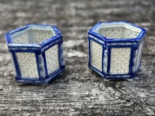 Perfume Burning Pots (Pair) Chinese 19th Century