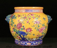 7" Qianlong Colour Enamel Porcelain Gilt Peony Flower Lion Head Jar Pot Crock