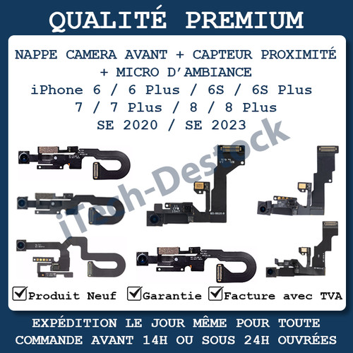 Nappe caméra frontale - nappe,