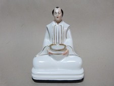 Robj Paris brûle parfum