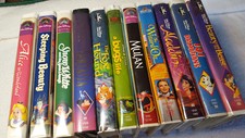 11 Walt Disney VHS collection, 4 Black diamond, Rare Video Cassette tapes, VF 