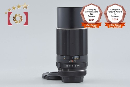 Objectif monture pentax - objectif,