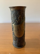 Vase Laiton Art De Tranchée 