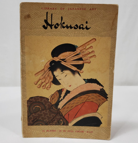Hokusai library japanese - hokusai,