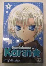 kamichama karin kogé dongo