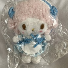 Porte-clés peluche poupée