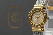 [Exc+5 Boîte avec Papier]