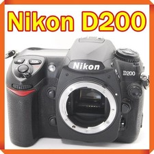 Boîtier pour appareil photo