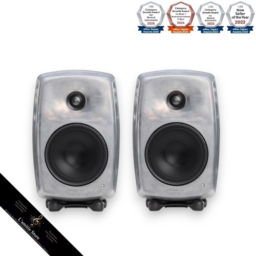 Paire enceintes actives - d'enceintes,