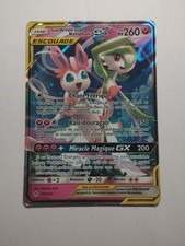 Carte Pokemon Alliance