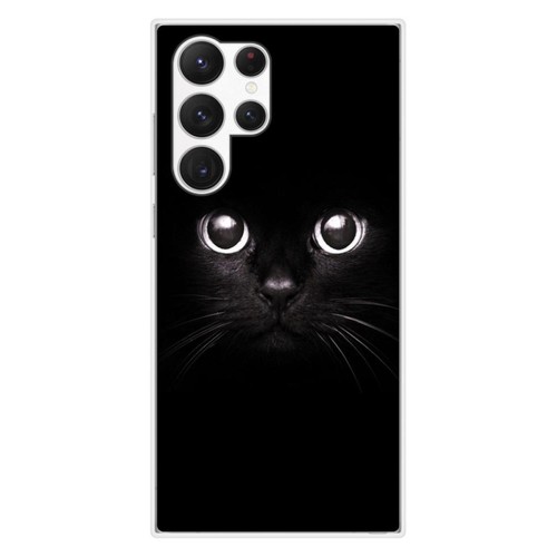 Coque silicone imprimée - en,