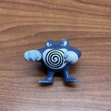 Pokemon Tomy Poliwrath CGTSJ Vintage Mini Figure Nintendo 1999 Figurine Retro