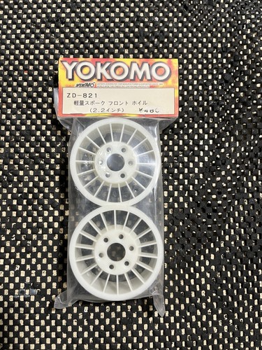 Vintage yokomo wheels - vintage, mx4