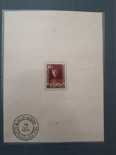 Timbre belge prince - timbre, :