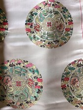 ANTIQUE TRADITIONAL CHINESE BROCADE SILK OR SATIN FABRIC, Dim. 450cm x 72.5cm