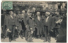 Fête fédérale de l'Union