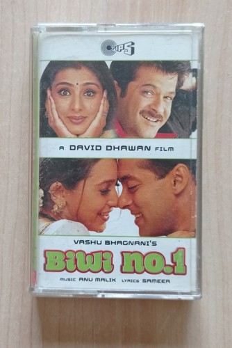 Biwi bollywood audio - biwi, *