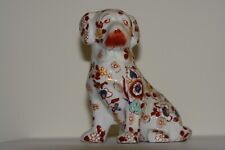 JAPANESE IMARI PORCELAIN DOG FLORAL DECOR SIGN ON REVERSE - CIRCA 1820