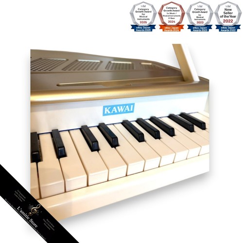 Kawai mini grand piano 1118 - mini,