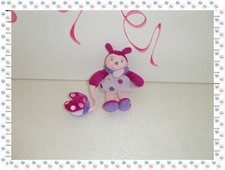 ♪  - Doudou Mini Peluche