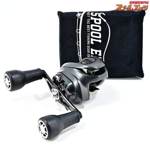 Moulinet pêche shimano 22 - moulinet,