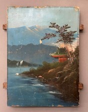 Japon, peinture sur panneau de