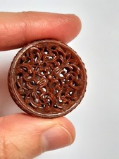 Petite boite ancienne en