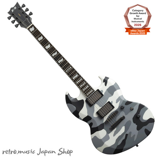 Guitare électrique esp - électrique, e-ii