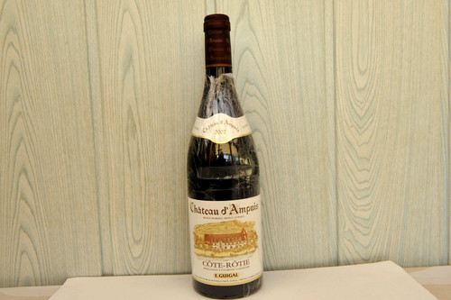 Cote rotie chateau - cote-rotie, "chateau