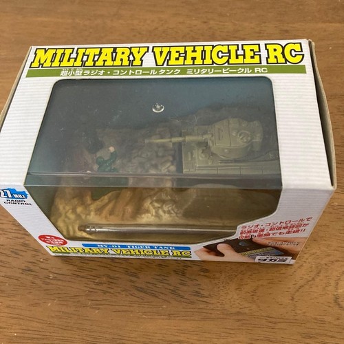 Miniature tiger tank - rc,
