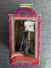 Figurine Jojo’s Bizarre Adventure Jotaro Kujo Mirror & Figure Banpresto OCCASION