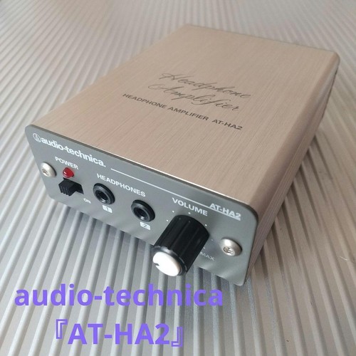 Audio technica ha2 - audio-technica, at-ha2