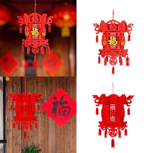 Lanterne chinoise décorative