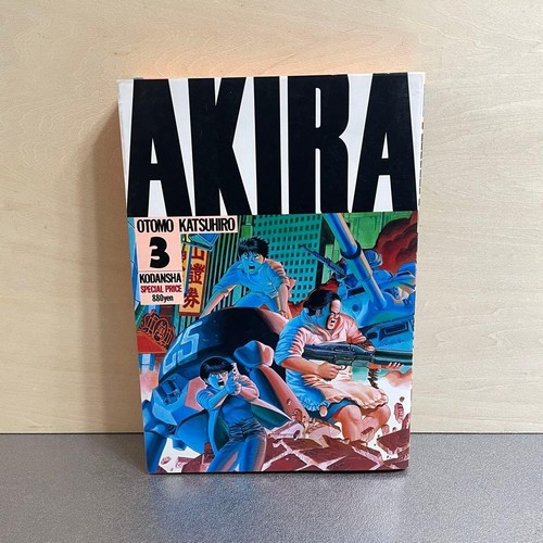 Akira vol japanese - japanese, first
