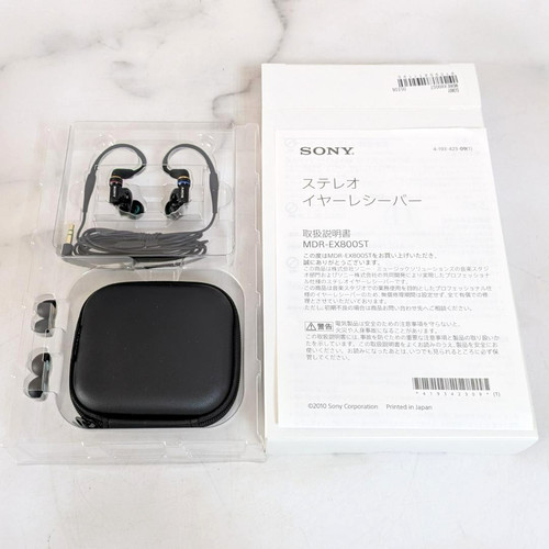 Casque intra auriculaire - casque, intra-auriculaire