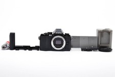 Ensemble corps noir OLYMPUS