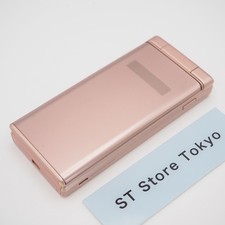 [Excellent] Kyocera 701KC