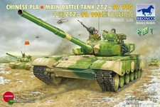 Chinese PLA Type 99/99G MBT  -