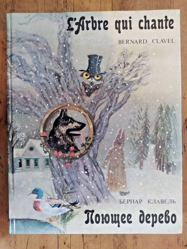 Arbre qui chante contes - l'arbre,