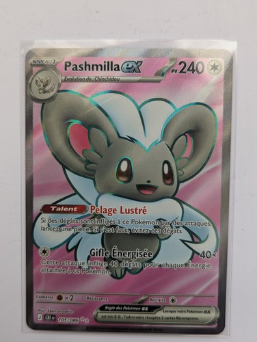 Pokémon jcc pashmilla - pashmilla, ex