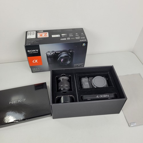 Sony nex 3mp - sony, nex-7