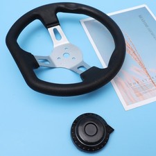  270mm Modification Volant PU