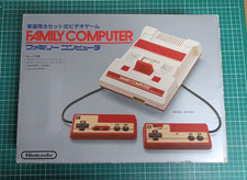 Nintendo Famicom Console En