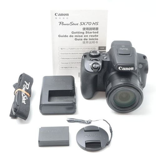 Appareil photo numérique