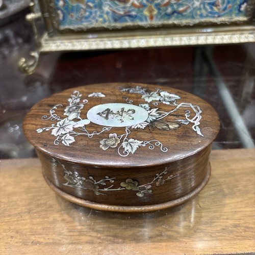 Ancienne boite coffret chinois - ancienne,