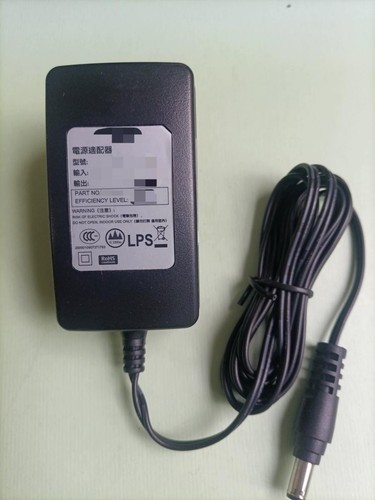 Chargeur alimentation pour jts - alimentation,