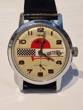 Rare et belle montre Yema