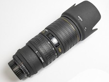 Objectif Sigma EX 70-200mm