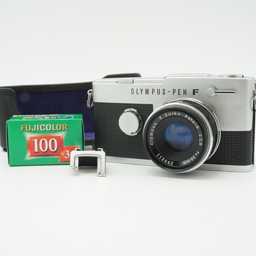 Appareil photo argentique